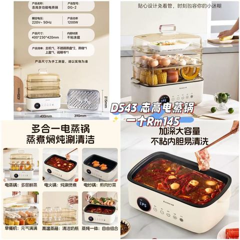 image_0A043708-88FD-4254-BAC1-E0CF8F435CC3_1761296559