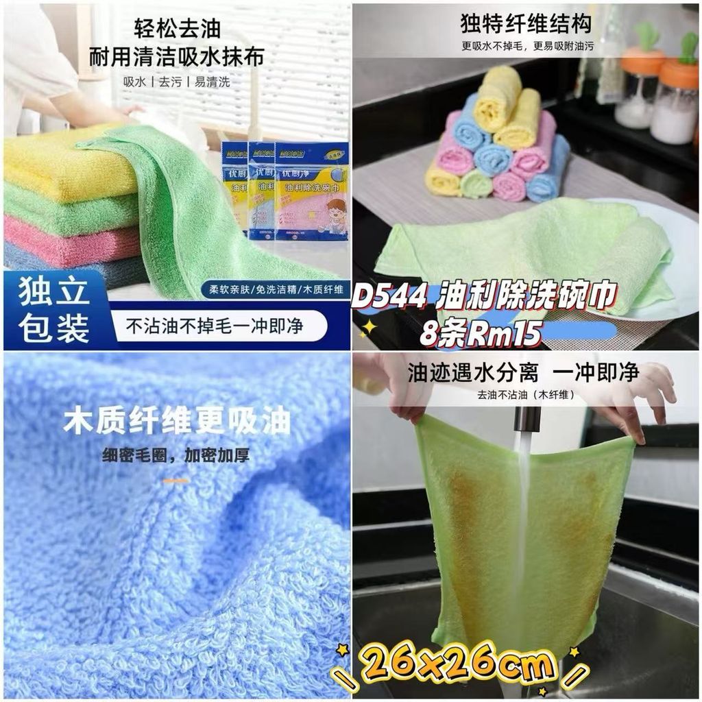 image_32F18B63-38EC-4325-9445-8D9D2E0F651B_1761296614