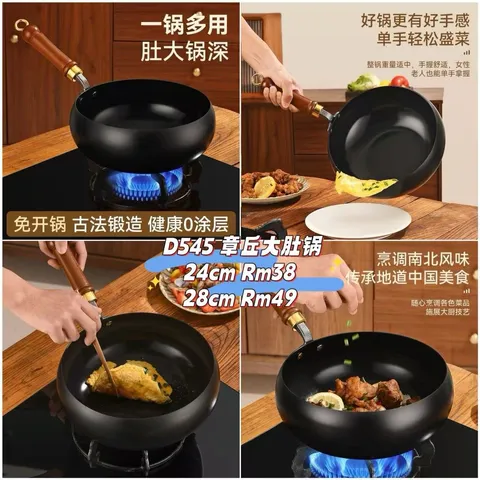 image_1C220399-E8AB-42B5-8474-4F3D182DE154_1761296685