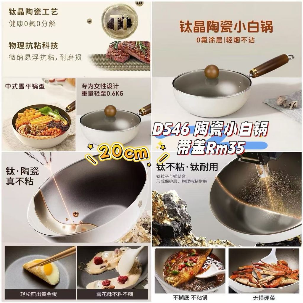 image_11835C98-40A5-4A7A-98B4-8734C8571F74_1761296779