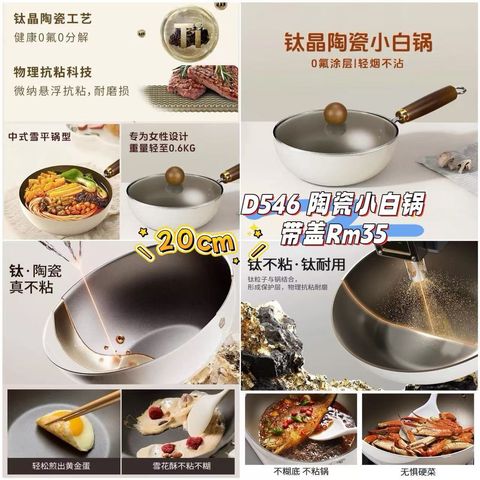 image_11835C98-40A5-4A7A-98B4-8734C8571F74_1761296779