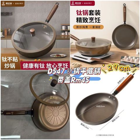 image_95905B9A-011C-45A8-BF2E-A0341D8351E3_1761296935