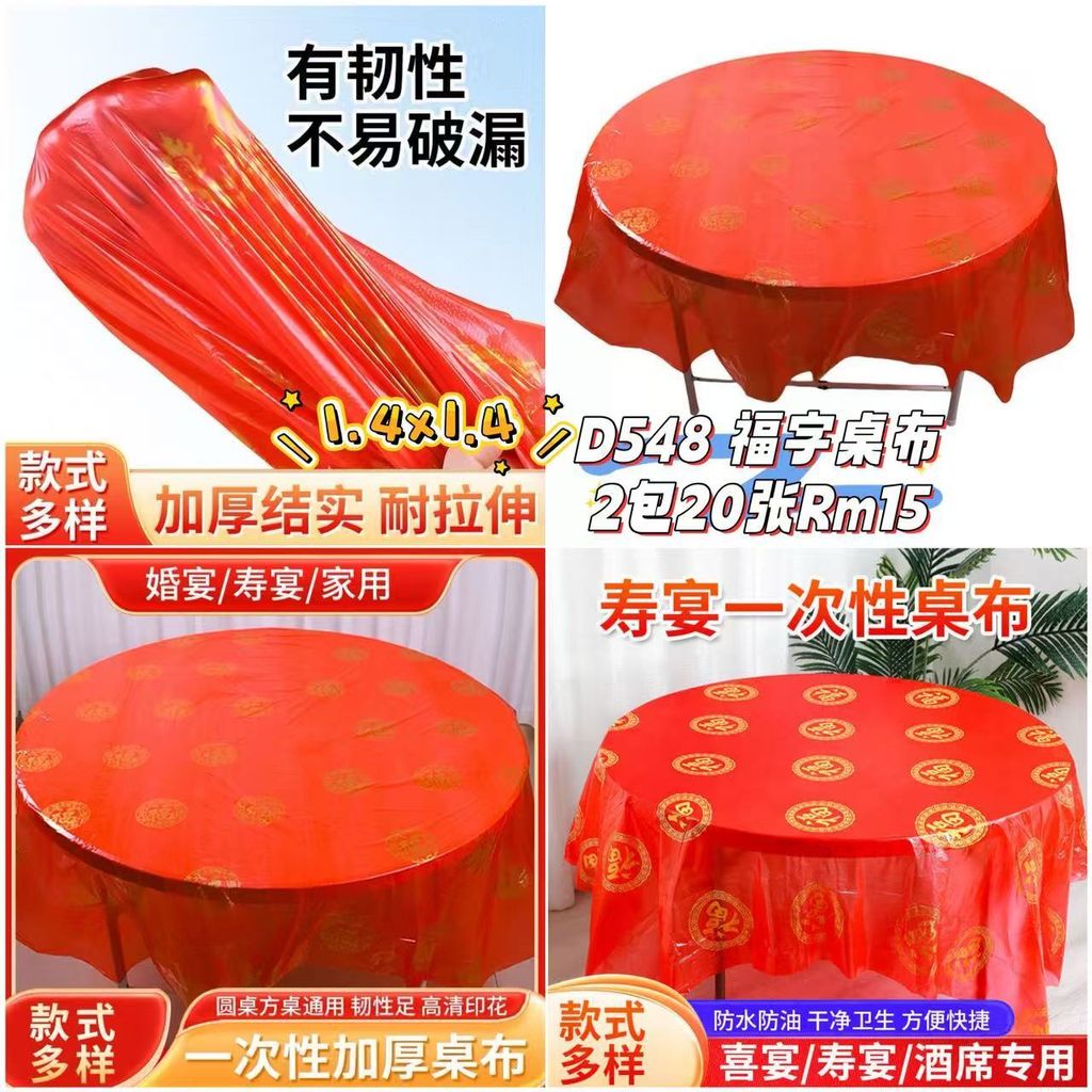 image_553ADCF0-3D08-48A2-B18C-22E2F429EA51_1761297128