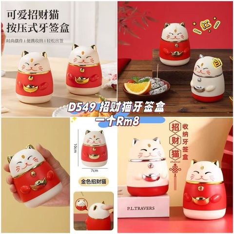 image_93C6B0B5-CB48-4B4B-AECB-AC4AA455A94D_1761297186