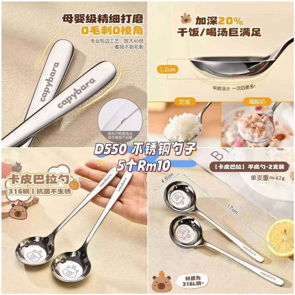 image_924376E2-1E5E-4292-9252-8A06677C09AD_1761297258