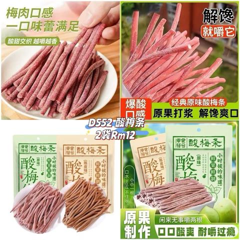 image_A38A3F51-85E0-47ED-B0A2-D2505BDD1C63_1761297375