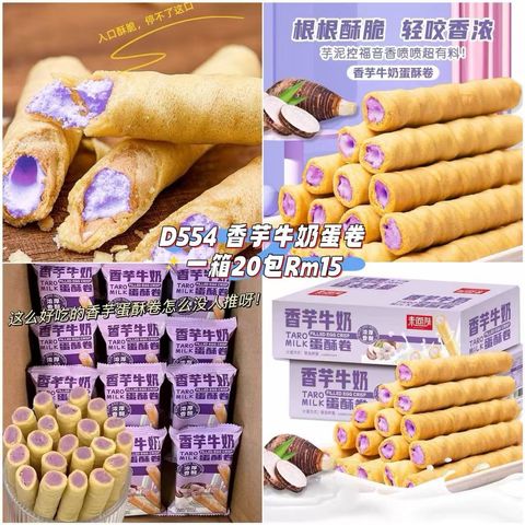 image_DAC58D49-870B-4DD1-903D-1F3F7440B29E_1761357429