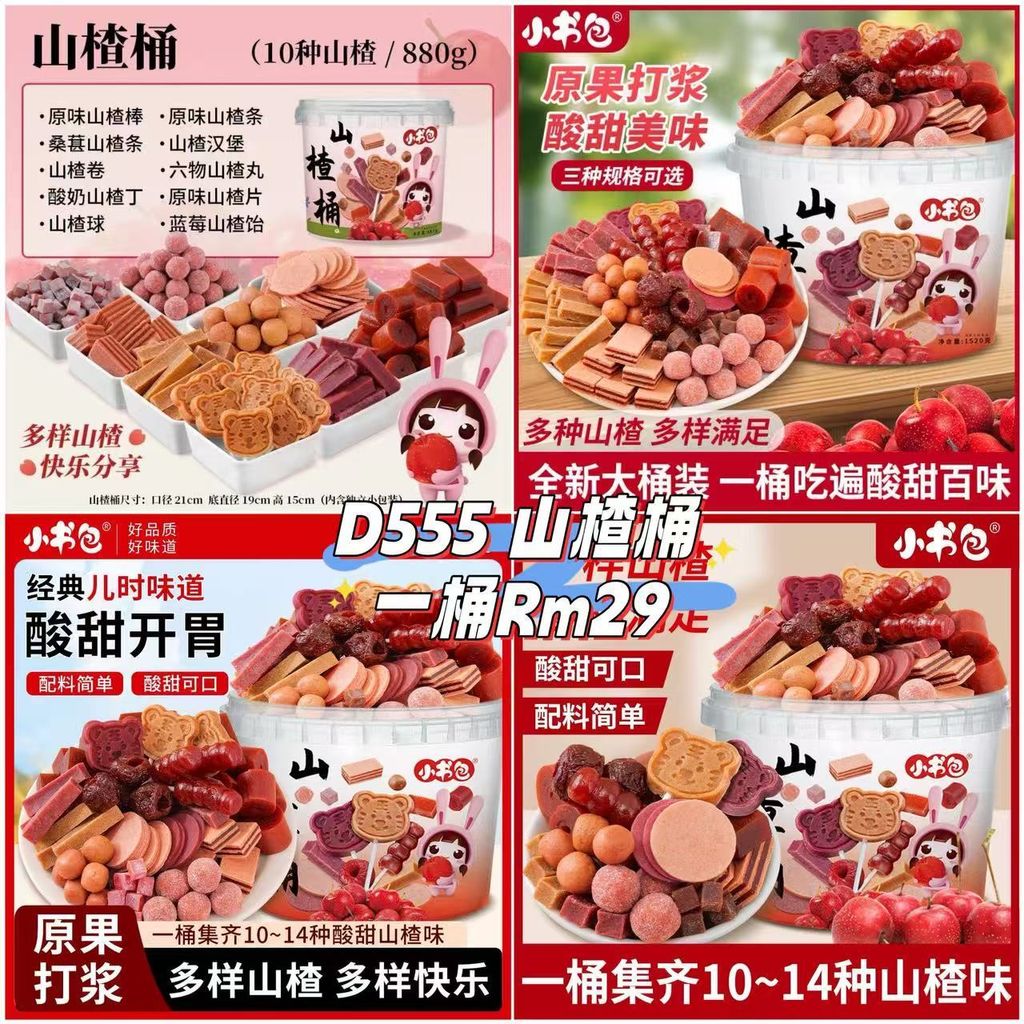 image_032BFD60-E53A-4FED-9BA1-0E56F53E63B2_1761357502