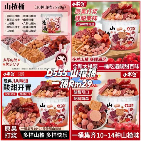 image_032BFD60-E53A-4FED-9BA1-0E56F53E63B2_1761357502