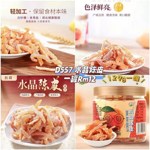 image_566B8503-58C6-4285-8880-81C5F0A3FDE2_1761357602