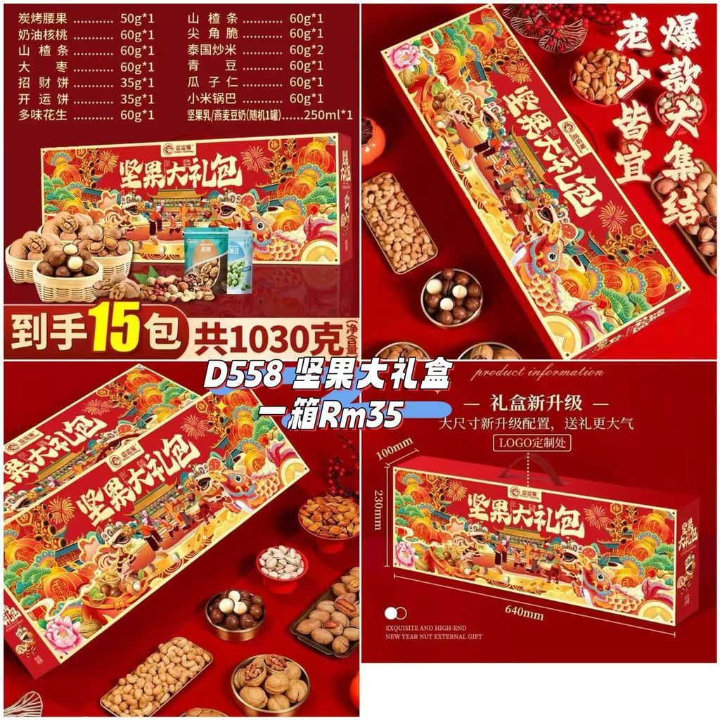 image_45913DB5-5512-4D1C-A1FA-47FA2B73C71A_1761357954