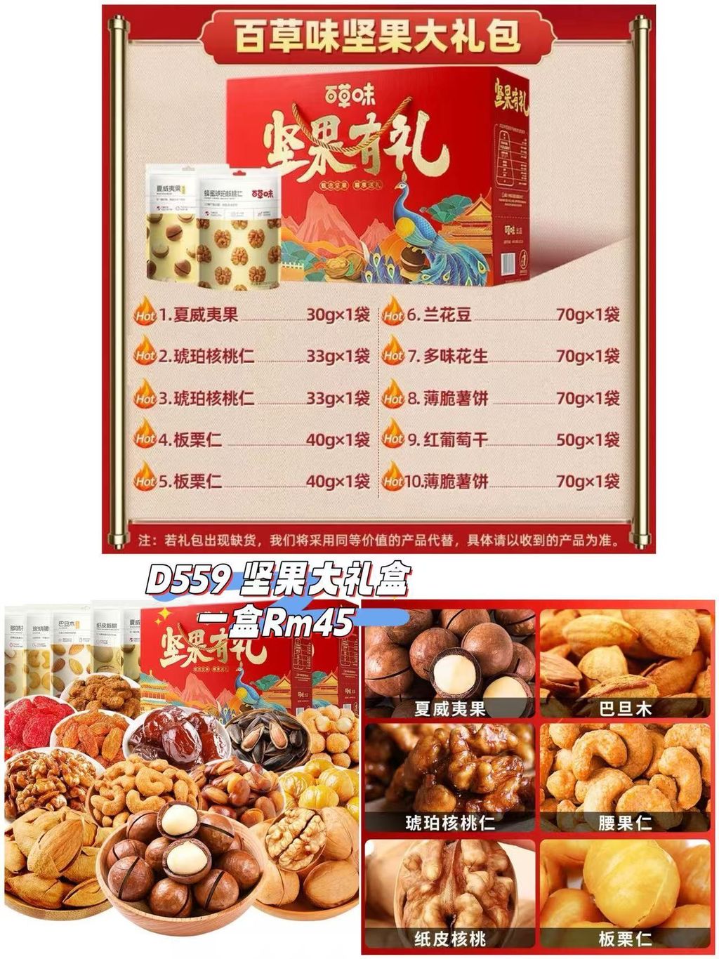 image_54FA0CCE-7BFF-4C90-81FF-99C0116459F4_1761358027