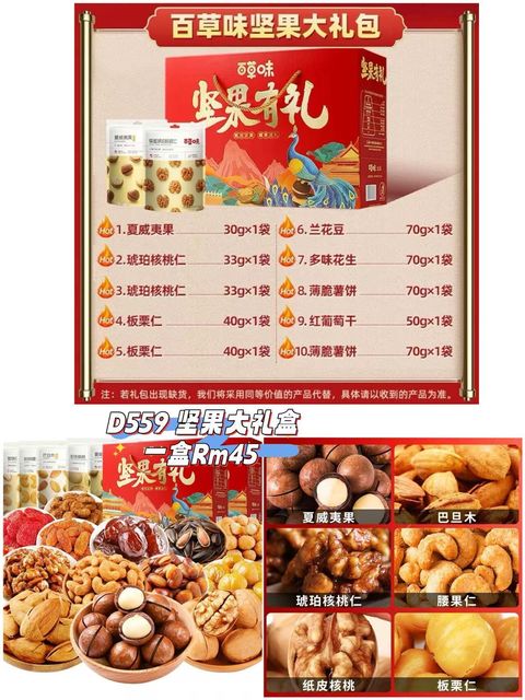 image_54FA0CCE-7BFF-4C90-81FF-99C0116459F4_1761358027