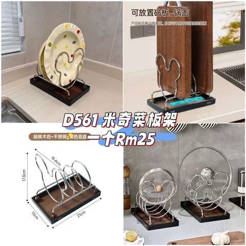 image_452DC5DC-9E7C-45BC-9C93-935D96645E8F_1761358554