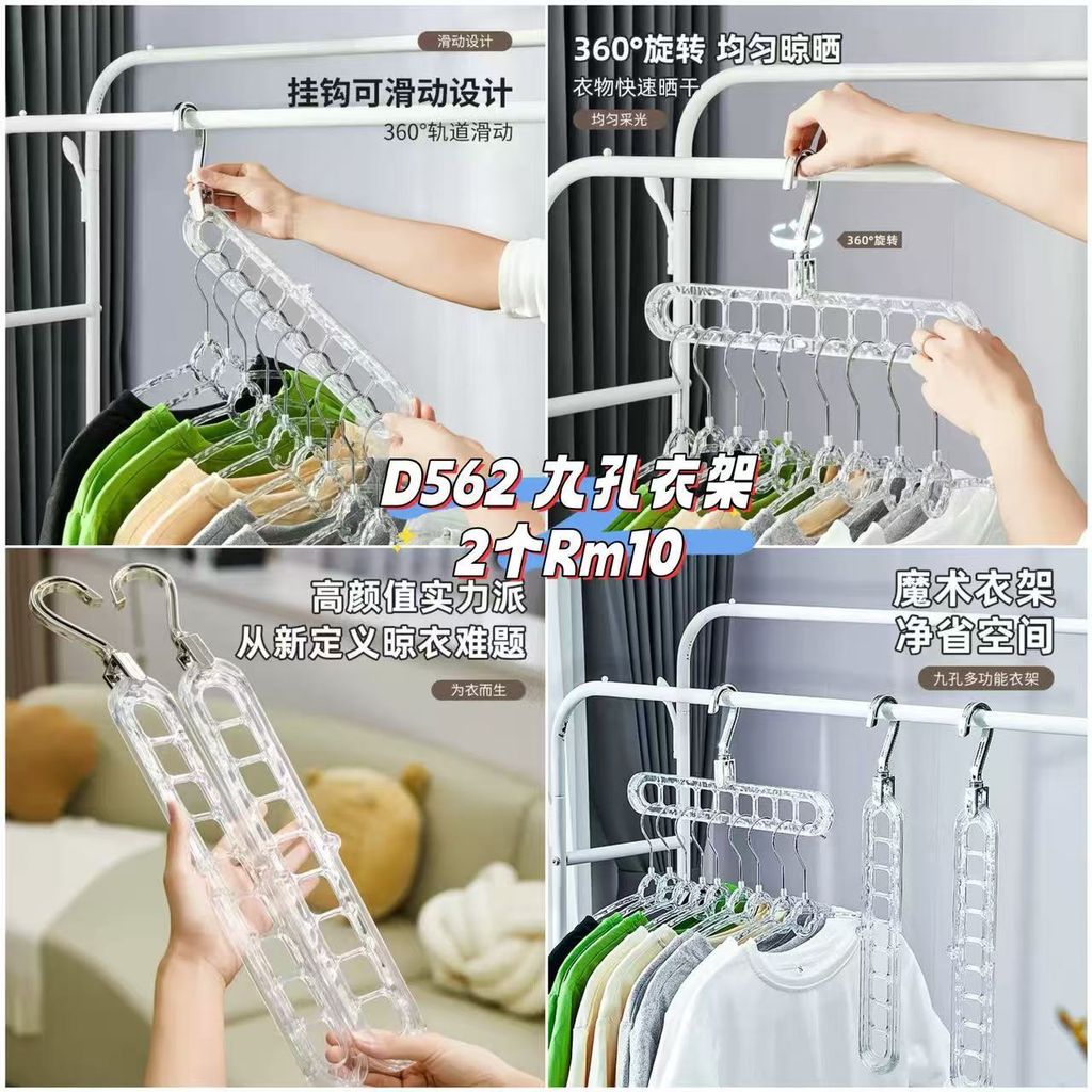 image_ED9381CD-3FCF-49A9-9992-E7A0EEB5847A_1761358619