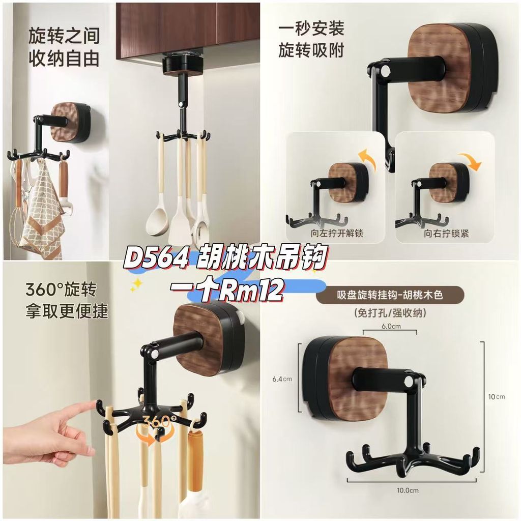 image_6EE3F18E-AFDE-4B38-99DD-86B7429579FF_1761366573