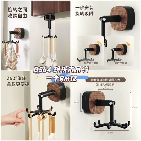 image_6EE3F18E-AFDE-4B38-99DD-86B7429579FF_1761366573