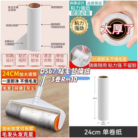 image_82D00AB0-1513-4573-B661-B93BB7A4F0FC_1761366865