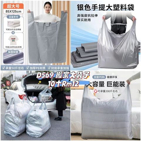 image_B73C80E0-CA36-4614-B484-E1C0328F7385_1761366996