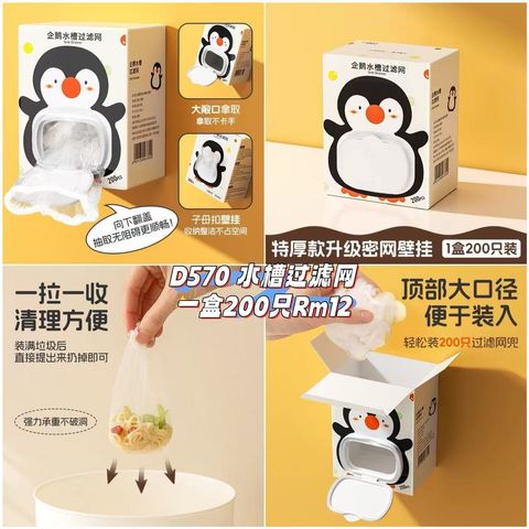 image_02CD8896-93CF-4F36-8A29-B48E1B877030_1761367041