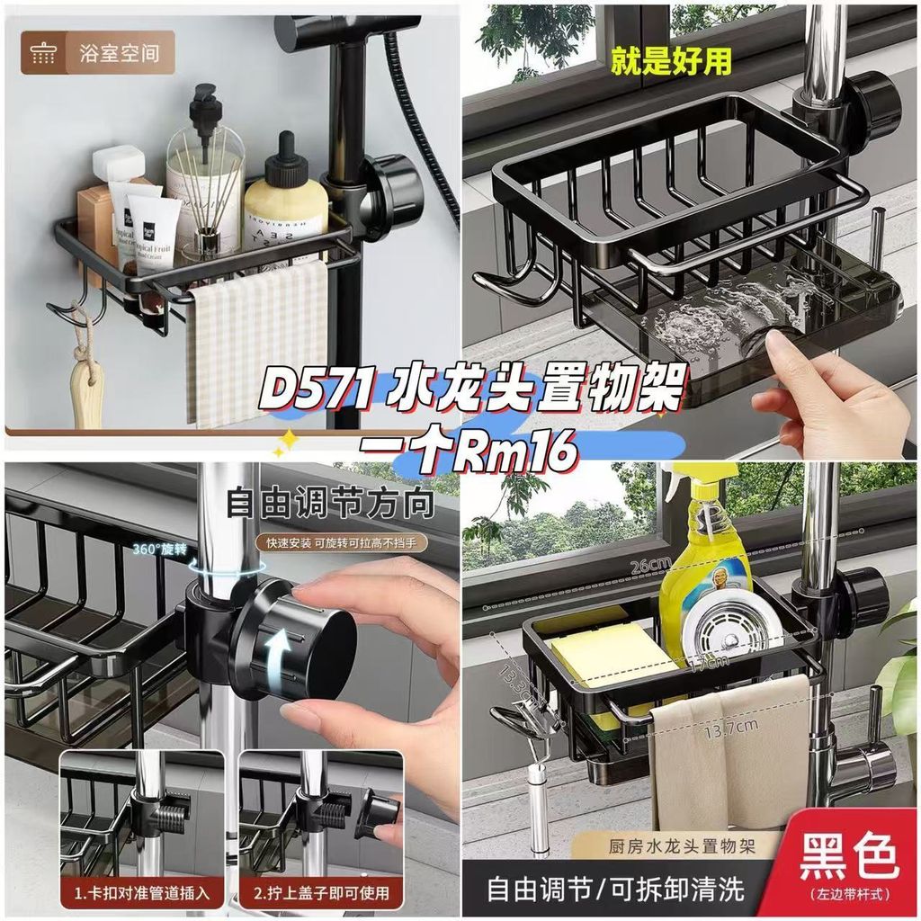 image_5A68E90F-8850-477F-AD2D-B0736E2E1AEE_1761367096