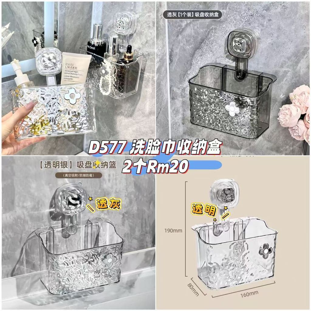 image_982993EB-0223-4961-8E14-4476F776E819_1761367687