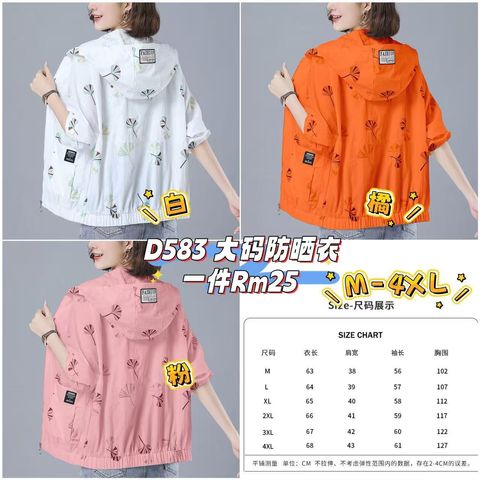 image_4F77D43F-268A-40EE-93CF-AC0ADB72A3CE_1761368302