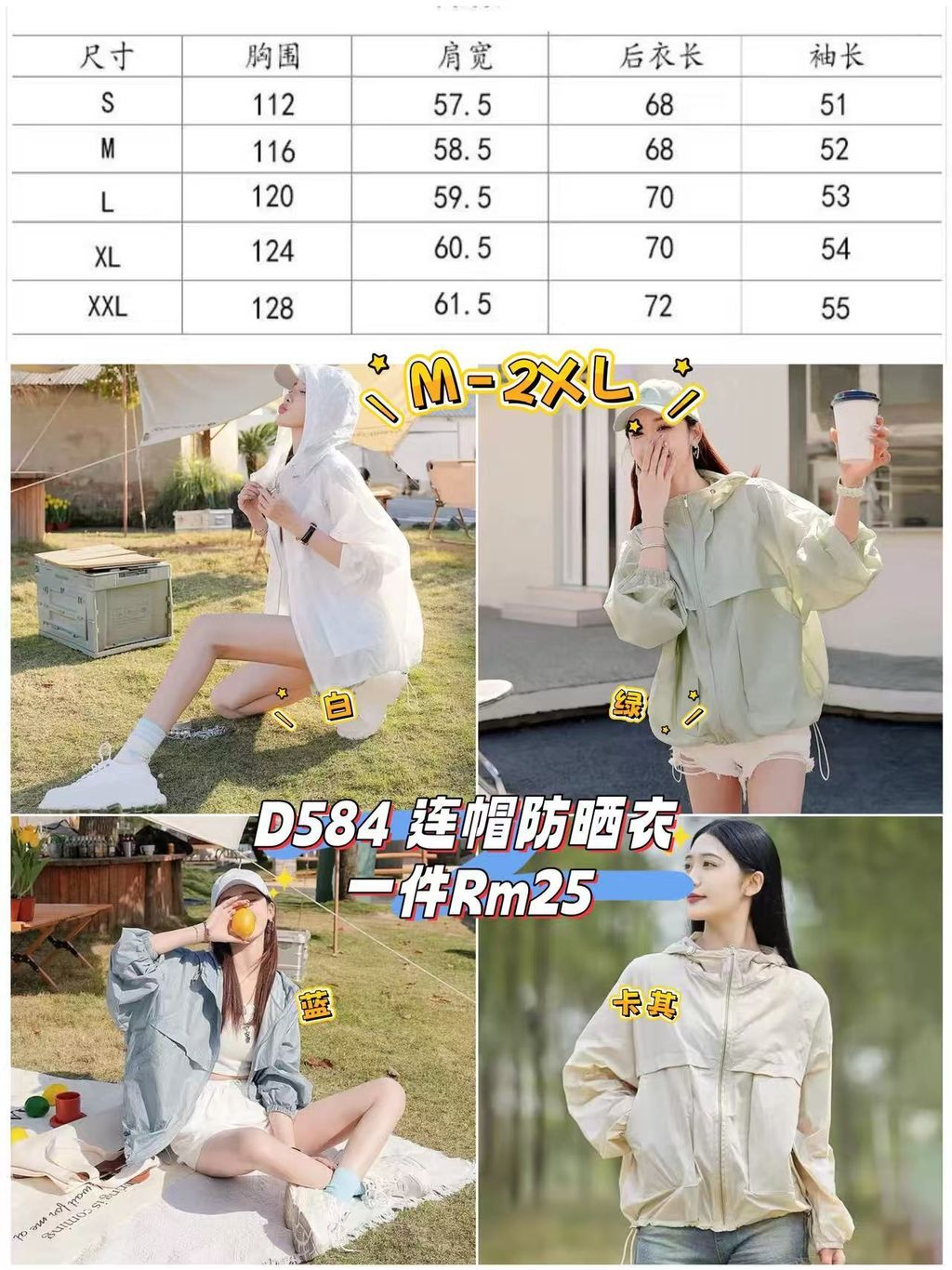 image_3E209CCD-1E69-4E51-860C-F6327A5776D0_1761379227