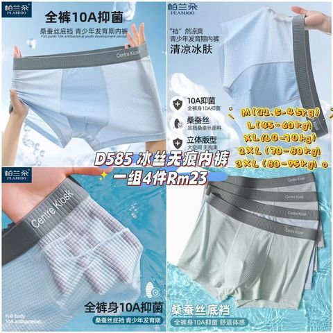 image_0946501C-9BC8-4C91-85E7-BA4DB6C018AE_1761379528