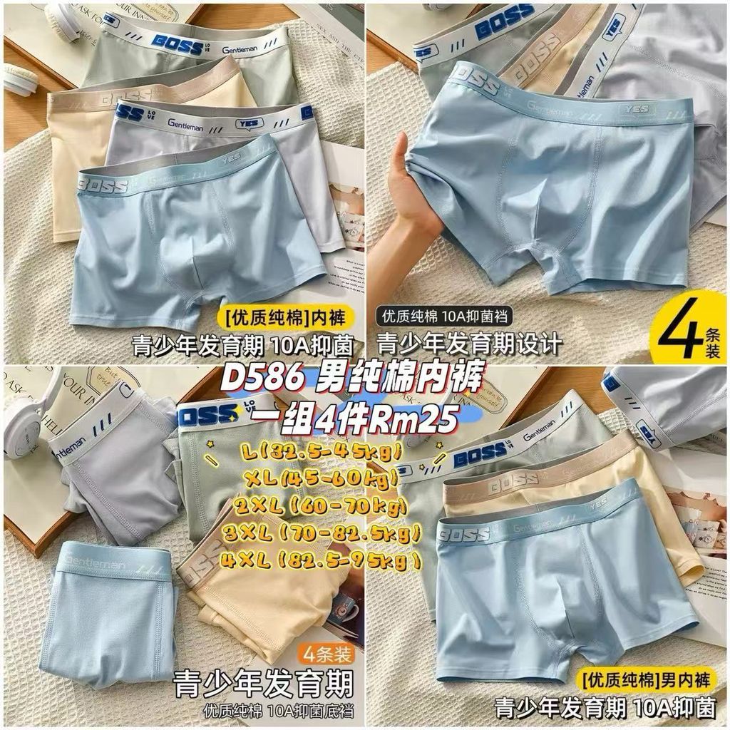 image_F666ECC3-35AF-4C57-9837-7E8F17E5F078_1761379847