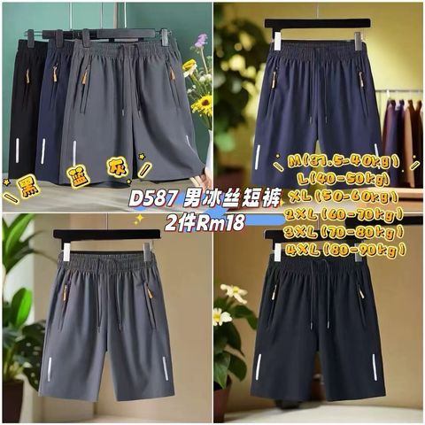 image_2F8C5AA0-9A64-4199-A56E-70424CDBBABE_1761380040