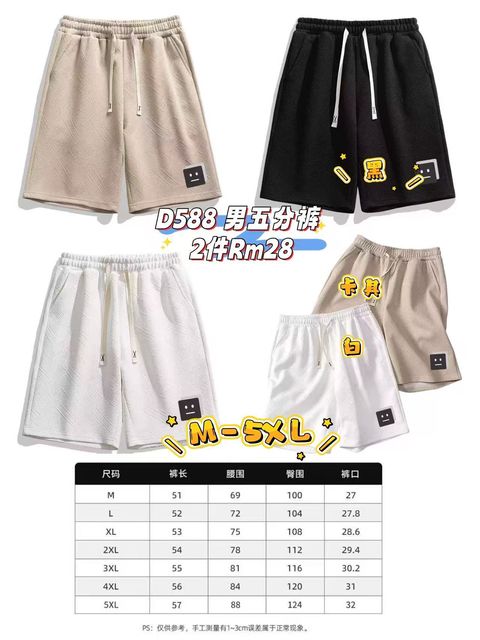 image_D4CEB47A-96E6-46AC-A4BF-4A72D5B7EEBE_1761380164