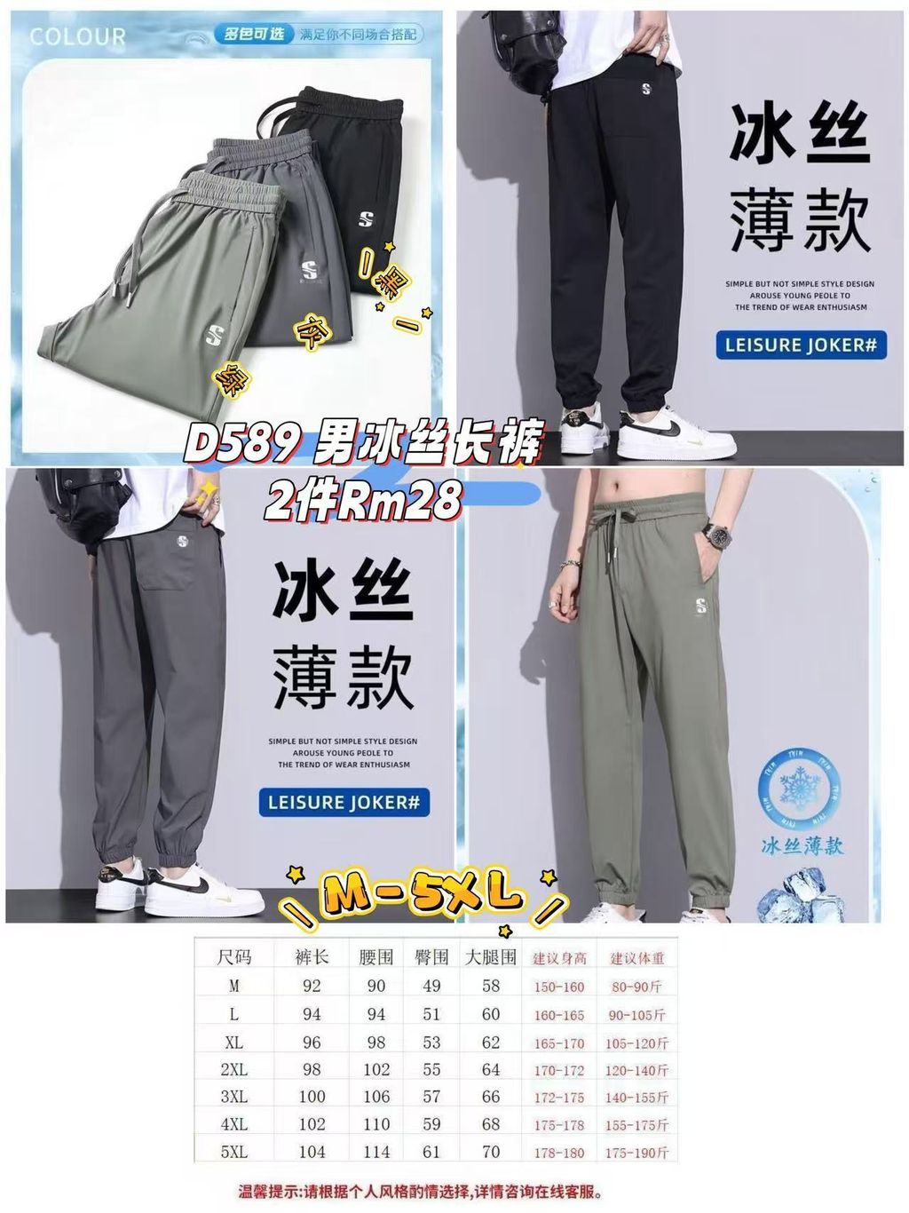 image_82D137CF-0DC9-4F05-967C-0D9BDBDD9DB6_1761380264