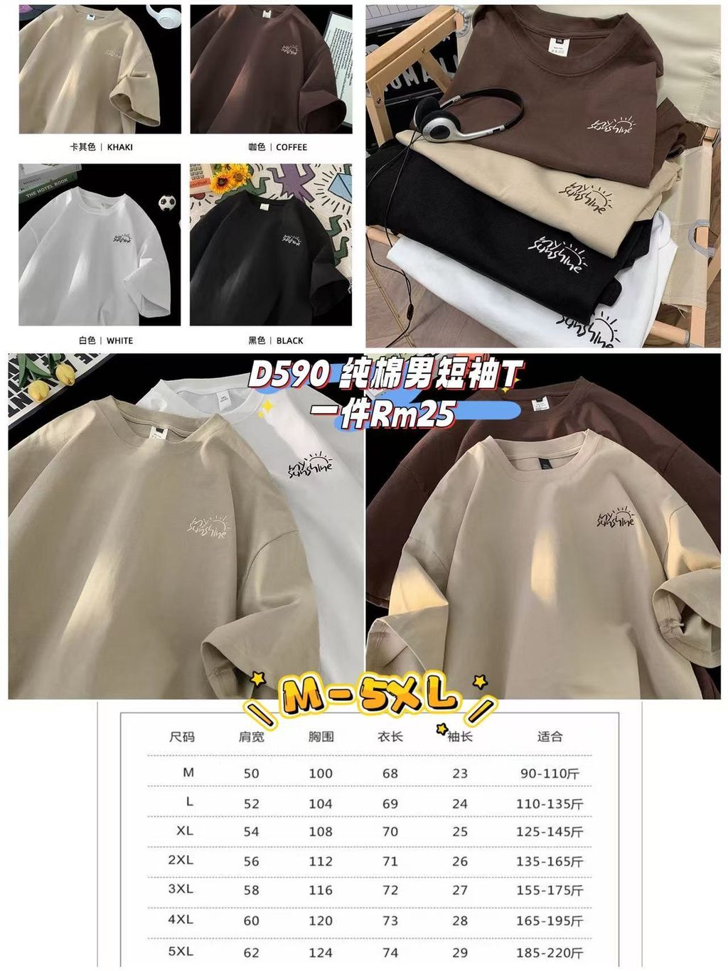 image_95652970-9A0F-4AD9-A4A1-2C00C6A8795E_1761380338