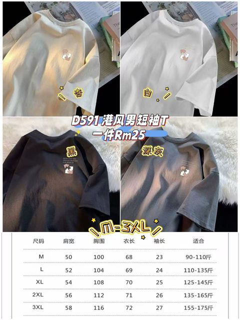 image_34174662-DCE4-41F4-9CB4-326DC66B793B_1761386201