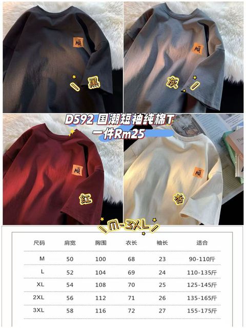 image_8346121E-A170-4D8C-A427-67AC319ECC32_1761386285