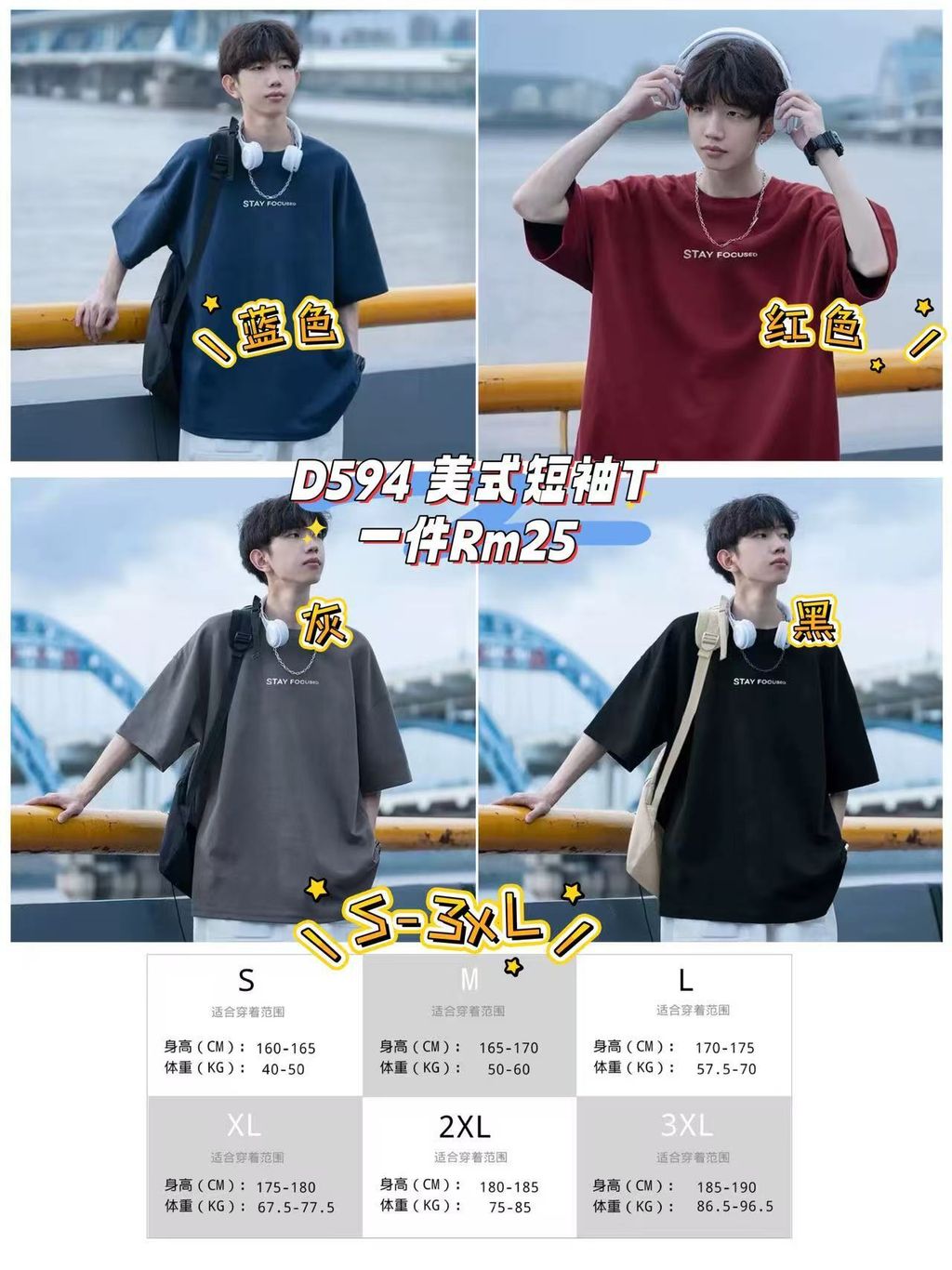 image_0B6B9DC4-7B32-44DD-8200-F3529C34E449_1761387138