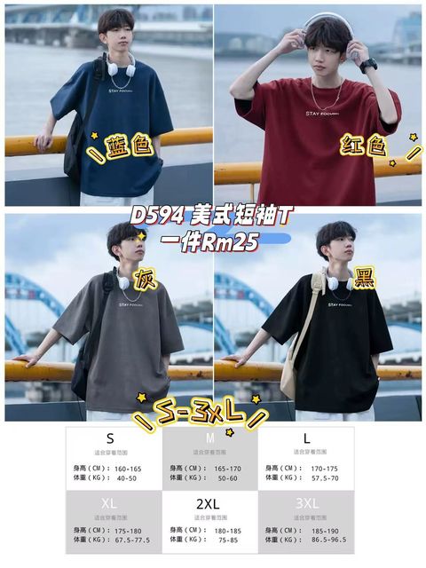 image_0B6B9DC4-7B32-44DD-8200-F3529C34E449_1761387138