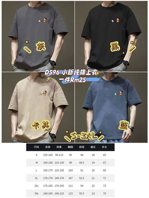 image_C8871034-9F3F-4CE1-BBF3-568CE942E72A_1761387947