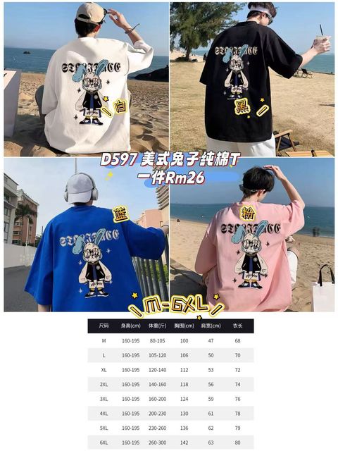 image_5371C01B-72CF-4318-B68D-AA3060A0D60D_1761388022