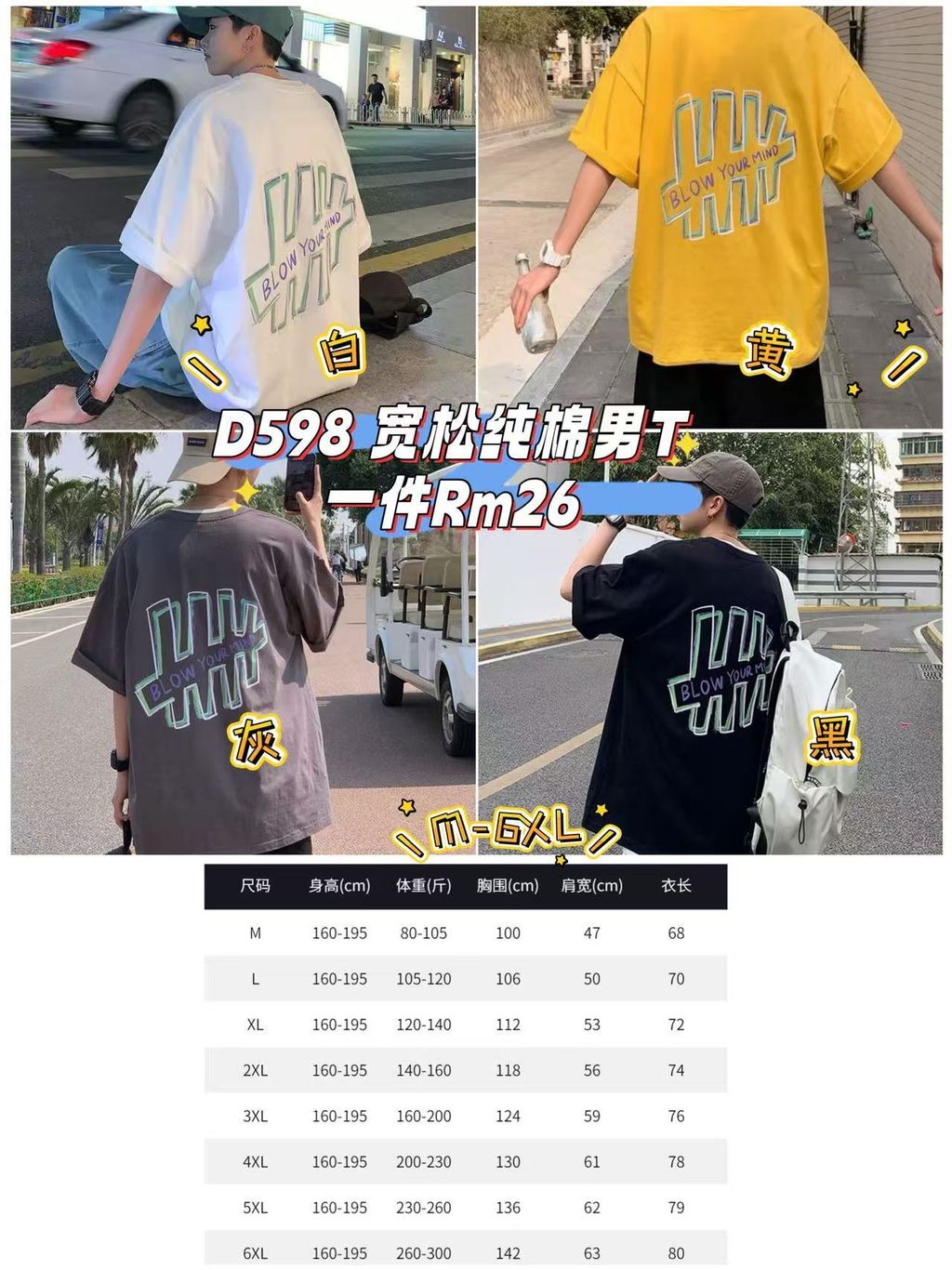 image_C1573703-5064-40E1-A35A-8CAD8F57AE33_1761388124