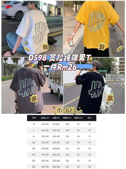 image_C1573703-5064-40E1-A35A-8CAD8F57AE33_1761388124