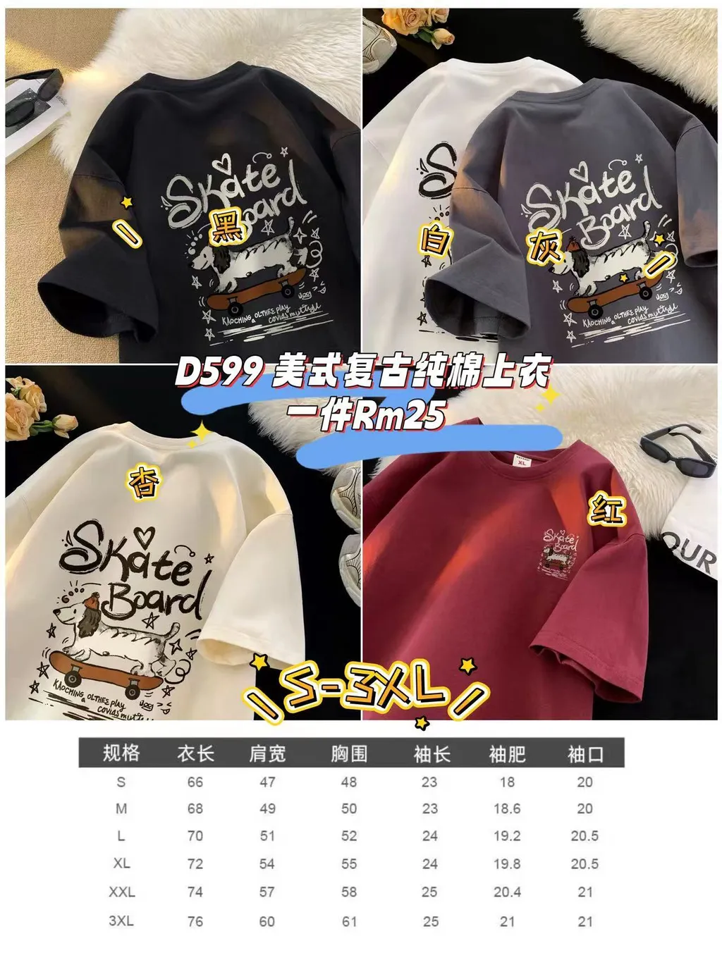 image_872B414C-8B83-463B-873B-B298EB1C613B_1761388214