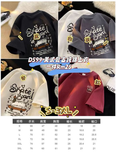 image_872B414C-8B83-463B-873B-B298EB1C613B_1761388214