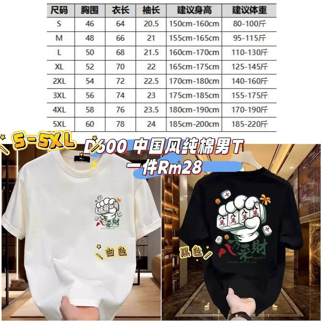 image_EF0BE80E-C2AA-4802-BAB6-6DA24B3663BA_1761388404