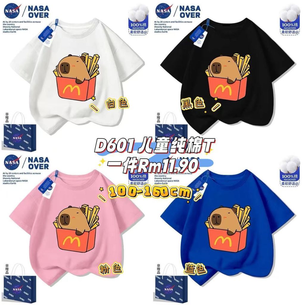 image_3A68E7EA-2403-48E1-9944-6A9943EF123D_1761388481