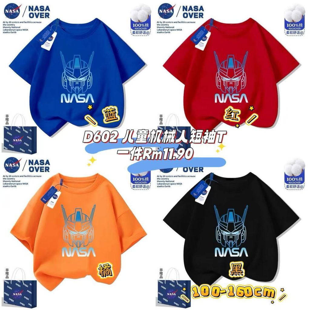 image_6C0D8912-D612-4C8A-80FD-D8EFA2D6BF7B_1761388567