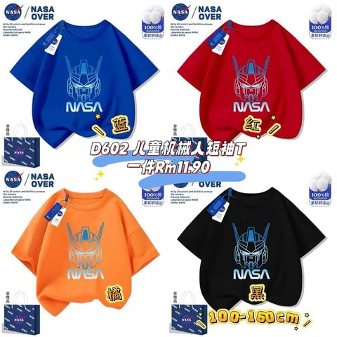 image_6C0D8912-D612-4C8A-80FD-D8EFA2D6BF7B_1761388567