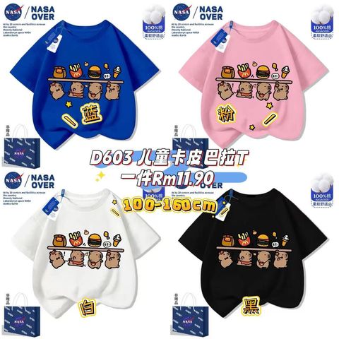 image_443B354D-2828-43E4-9288-84D1A20C3445_1761388656