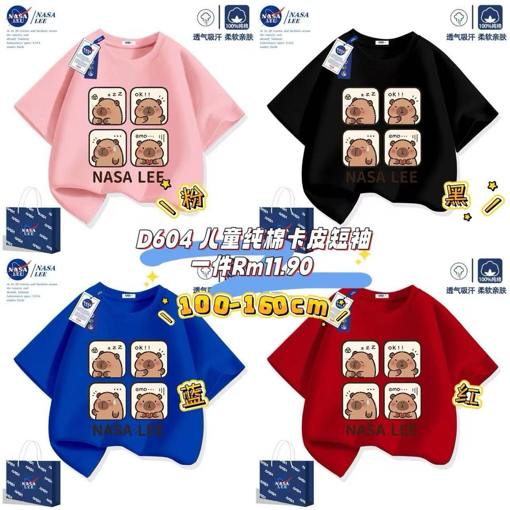 image_DC1103E5-239D-4A1F-B1A8-F282EF92E577_1761388736